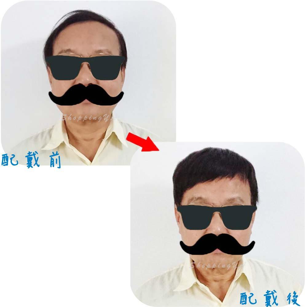 日日玩髮　超逼真【全真髮】男生頭頂式瀏海接髮片 男士專用真髮瀏海髮片斜瀏海蓋頭式瀏海長輩遮白髮增髮遮禿頭遮地中海真髮假髮-細節圖2