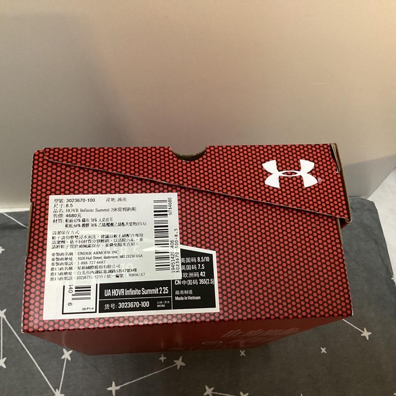 UA Under Armour HOVR Infinite Summit 2休閒慢跑鞋 男女同款 全新-細節圖7