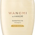 [日本正品] [全新商品] [立即出貨]  Hair Recipe 和の實 米糠洗髮精護髮乳 新鮮花香風味 新鮮果香風味-規格圖6