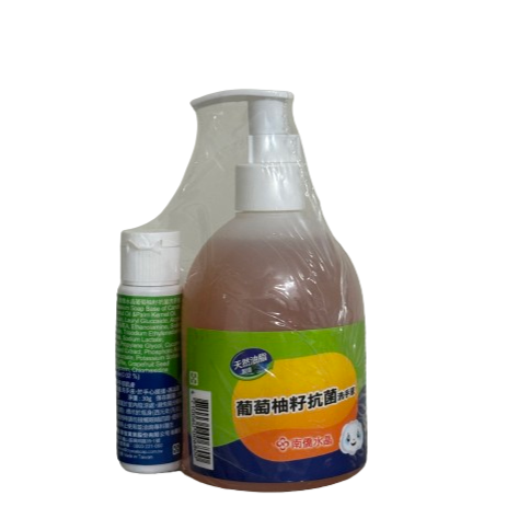 【過期商品】【過期商品】[立即出貨] 南僑葡萄柚籽抗菌洗手液 (320 g + 隨身瓶 30 g)