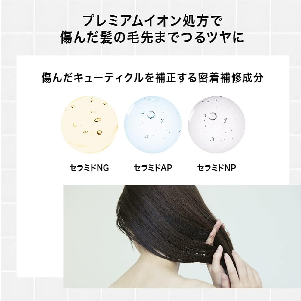 [日本正品] [全新商品] [立即出貨] IONICO 離子高效滲透精華補修髮膜180g-細節圖2