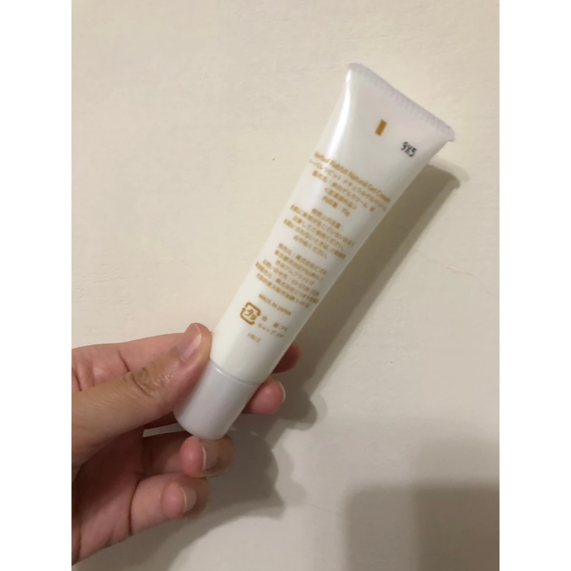 [日本正品] [全新商品] [立即出貨] BIZKI【草本小兔 私密處保養美白凝膠】-細節圖5