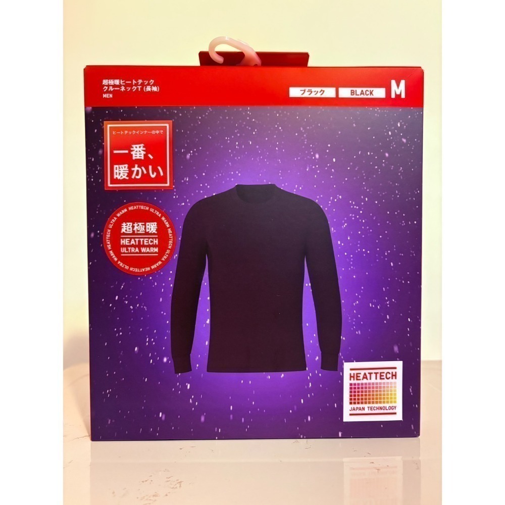 [日本正品] [全新商品] [立即出貨] 日本境內UQ超級暖系列發熱衣(男裝黑色)-規格圖3