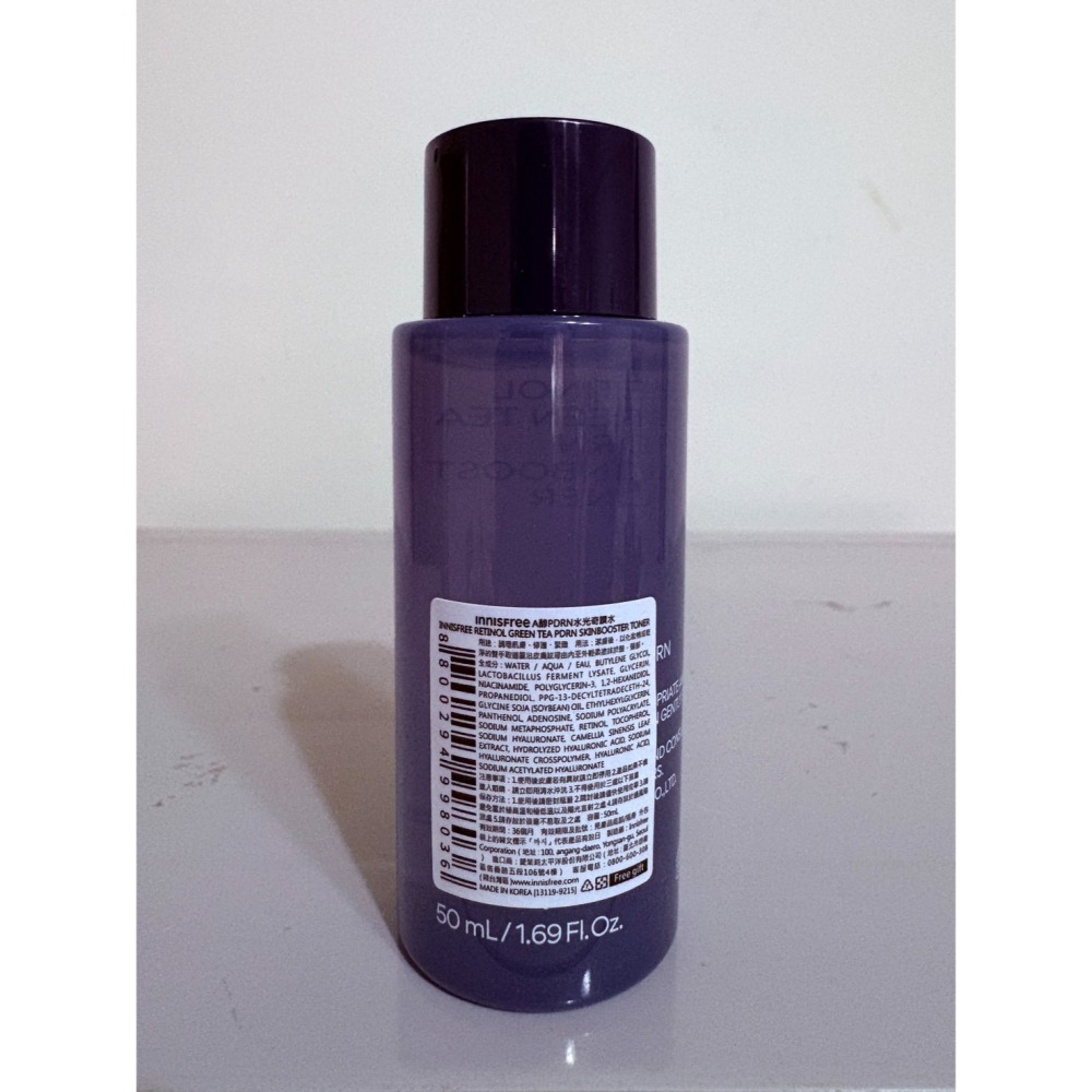 [全新商品] [立即出貨] Innisfree 保養品組合包(內含3面膜及1化妝水)-細節圖3