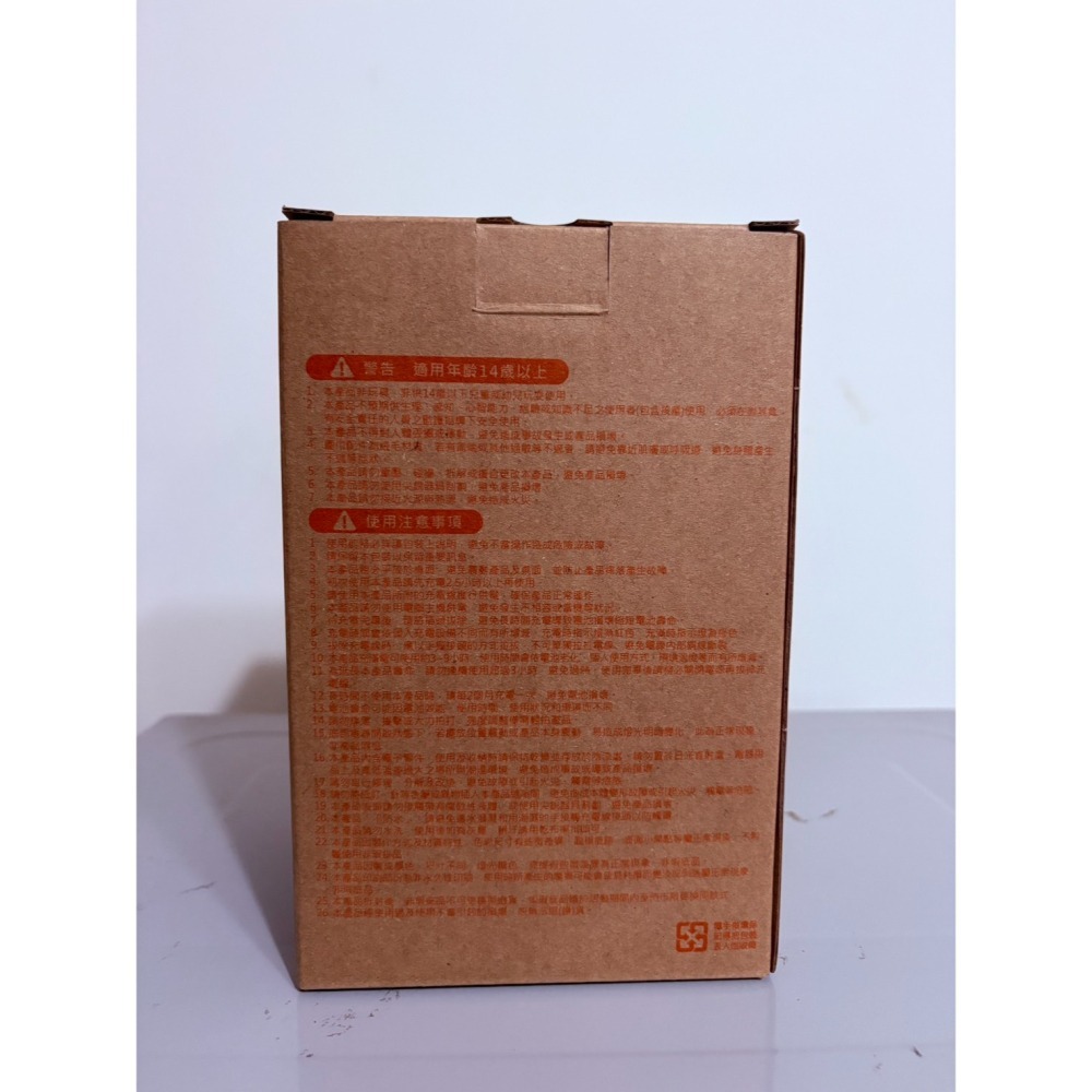 [全新商品] [立即出貨] 7-11 2025 聖誕福袋 小熊維尼-拍拍燈-細節圖3