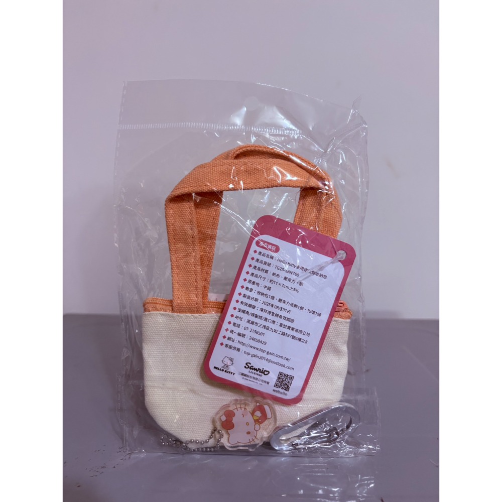 [全新商品] [立即出貨] 三麗鷗多用途迷你收納包 收藏 收納 風格-規格圖6