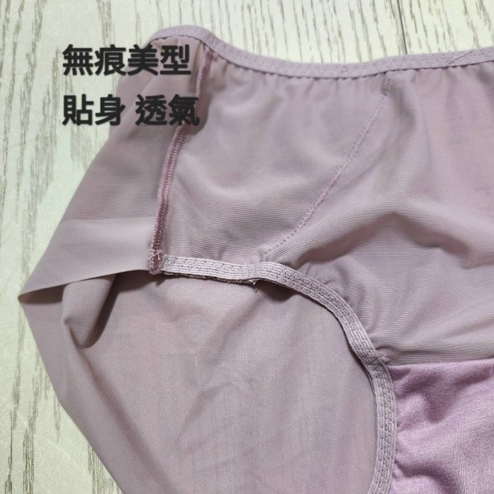 【sigmanet家庭百貨】全新席艾妮貨號:8892台灣製輕薄無痕美型褲低腰女生內褲唯美蕾絲設計-細節圖6