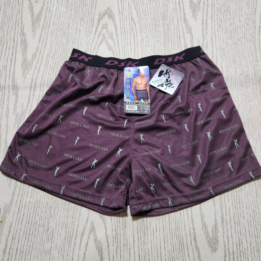 【sigmanet家庭百貨】全新台灣製DSK NO:7561竹炭男用平口四角內褲-細節圖2