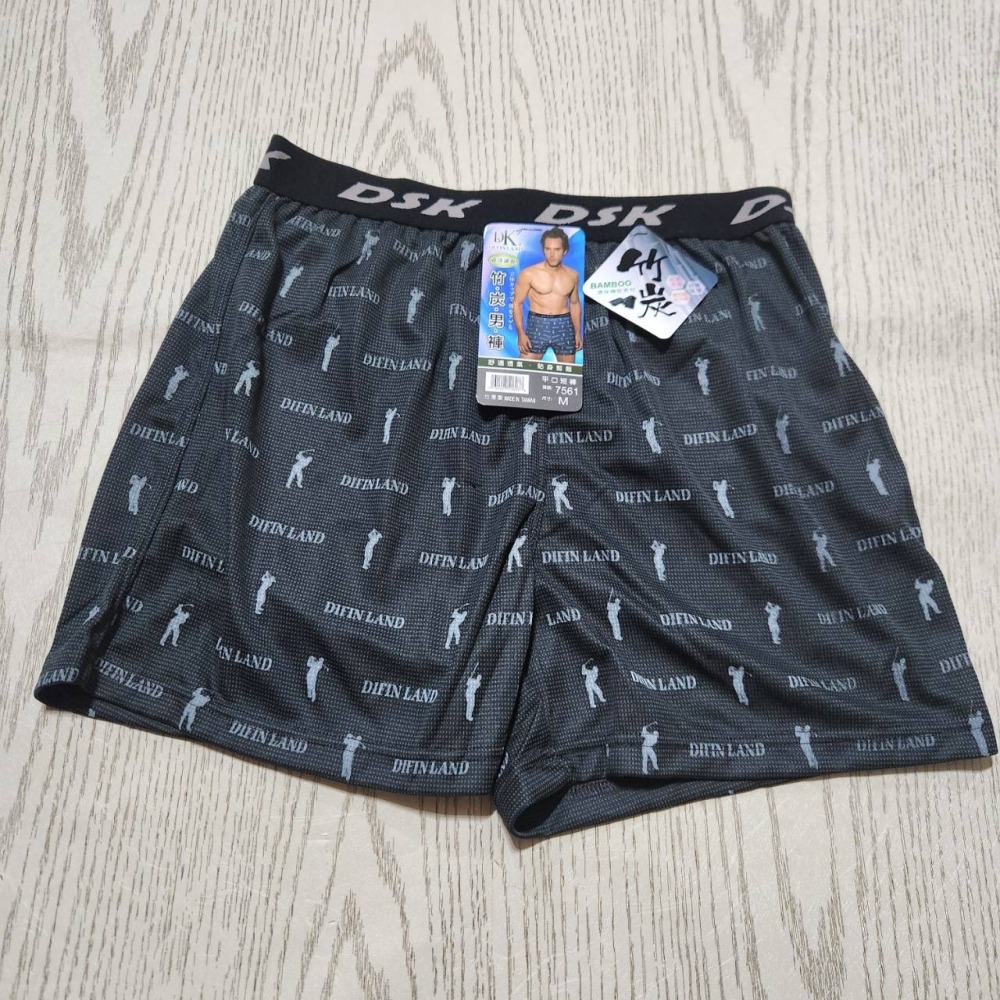 【sigmanet家庭百貨】全新台灣製DSK NO:7561竹炭男用平口四角內褲-細節圖5