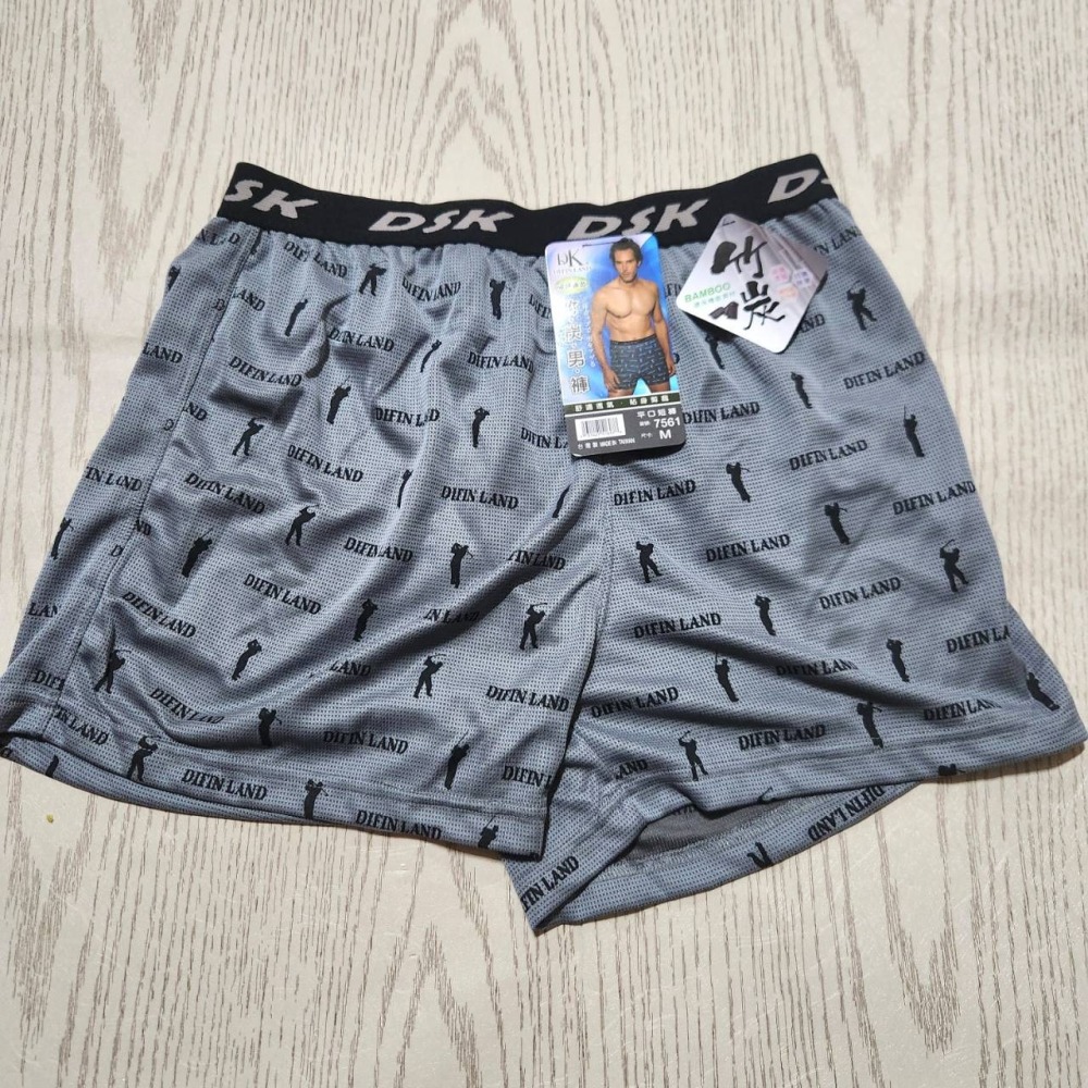 【sigmanet家庭百貨】全新台灣製DSK NO:7561竹炭男用平口四角內褲-細節圖6