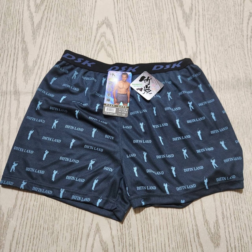【sigmanet家庭百貨】全新台灣製DSK NO:7561竹炭男用平口四角內褲-細節圖7