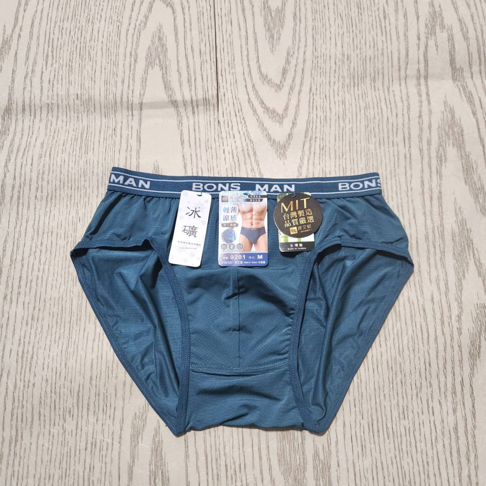 【sigmanet家庭百貨】全新台灣製造BONS MAN貨號:9201 輕薄涼感冰礦三角男用內褲-細節圖4