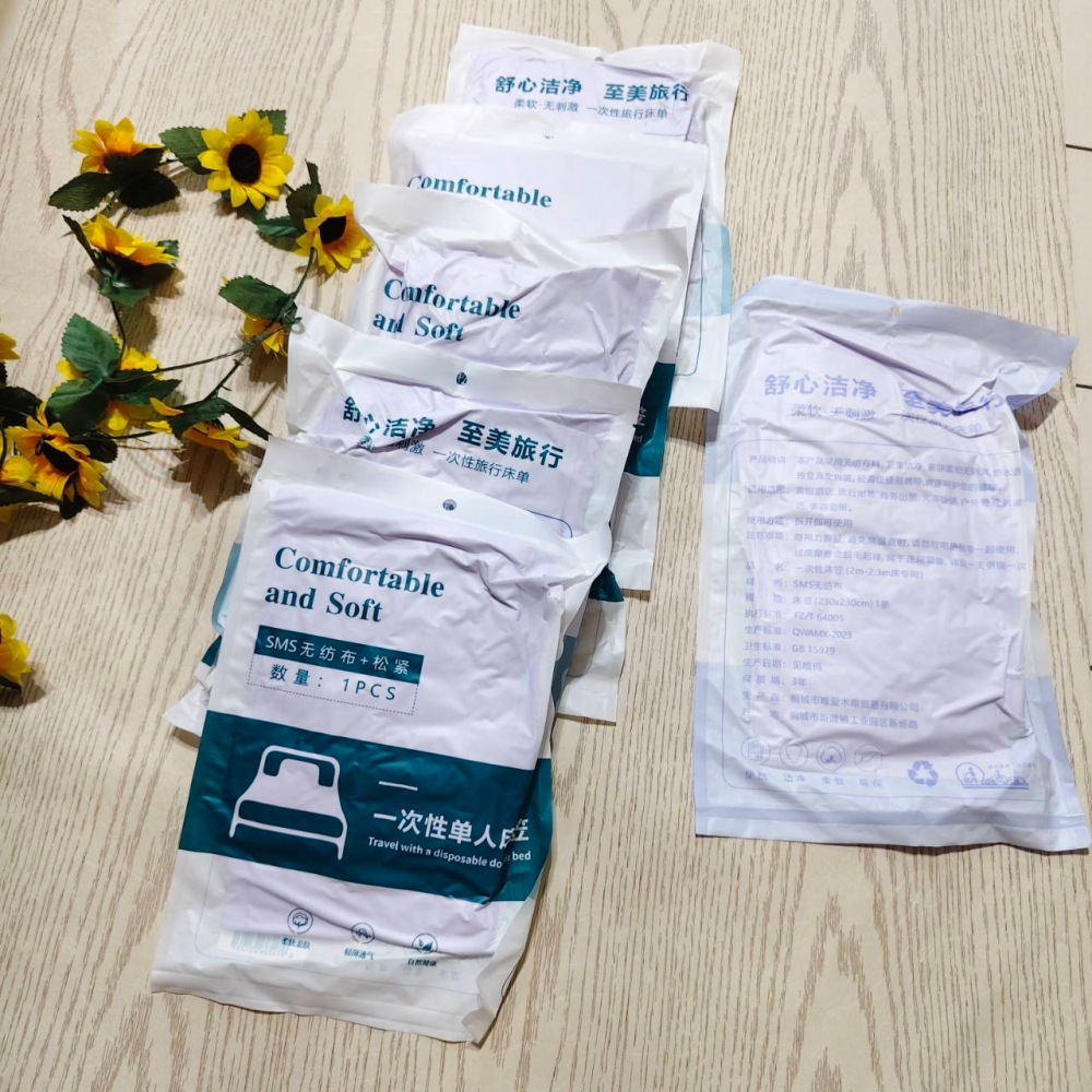 【sigmanet家庭百貨】全新未拆封雙層加厚旅行床單一次性床單雙人/單人(兩種規格共六個一起賣)-細節圖2