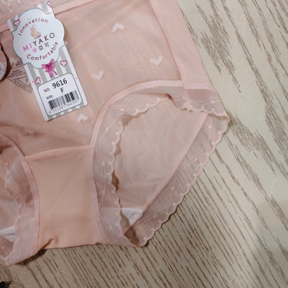 【sigmanet家庭百貨】全新台灣現貨MIYAKO粉底液隱形內褲NO:9616三角女用內褲-細節圖6