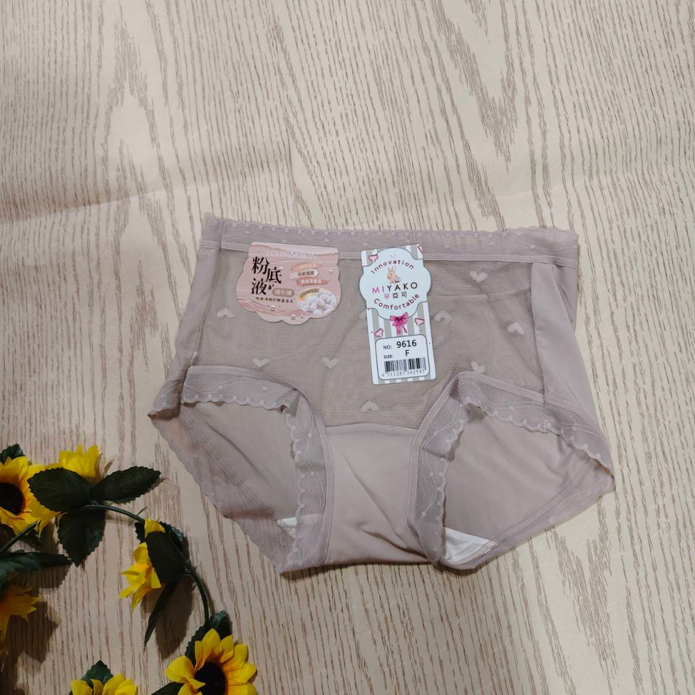 【sigmanet家庭百貨】全新台灣現貨MIYAKO粉底液隱形內褲NO:9616三角女用內褲-細節圖7