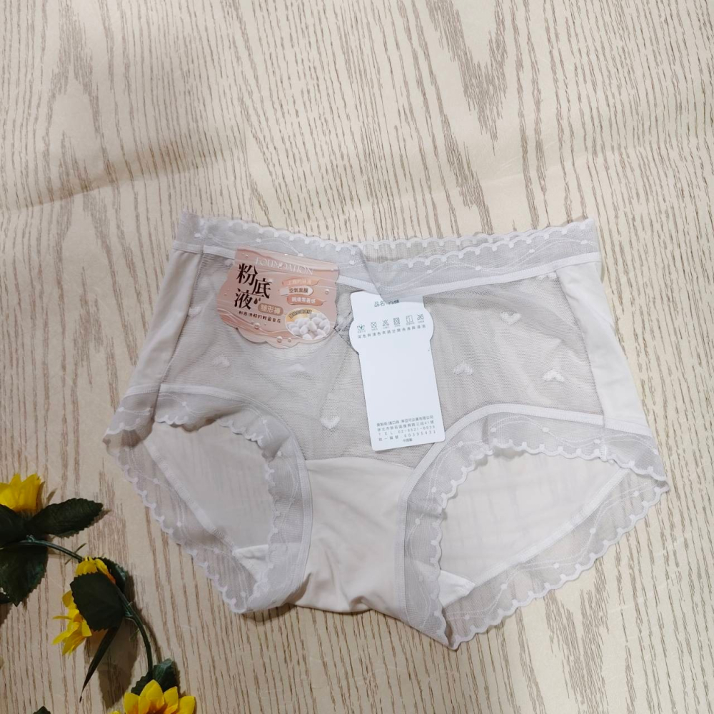 【sigmanet家庭百貨】全新台灣現貨MIYAKO粉底液隱形內褲NO:9616三角女用內褲-細節圖8