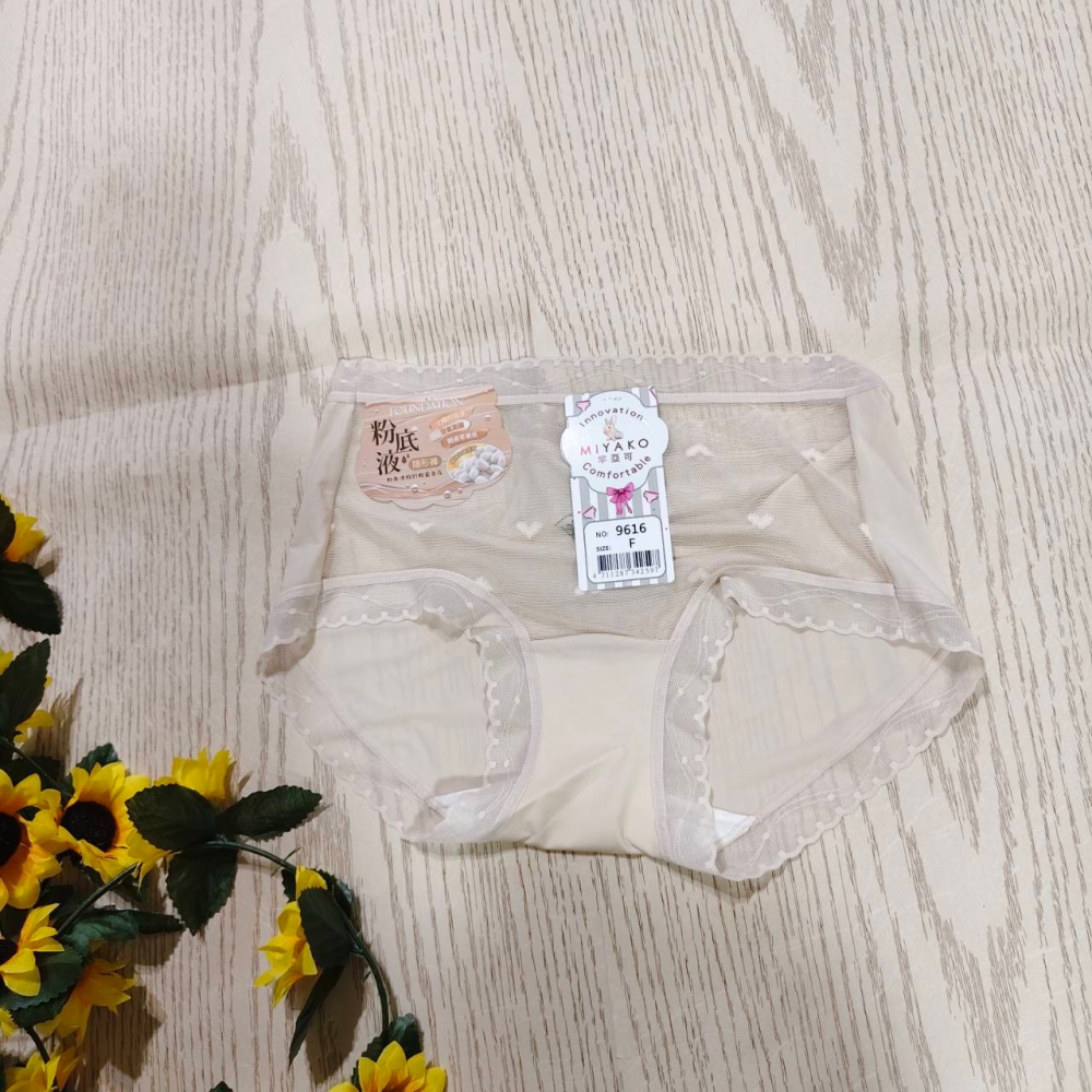 【sigmanet家庭百貨】全新台灣現貨MIYAKO粉底液隱形內褲NO:9616三角女用內褲-細節圖10