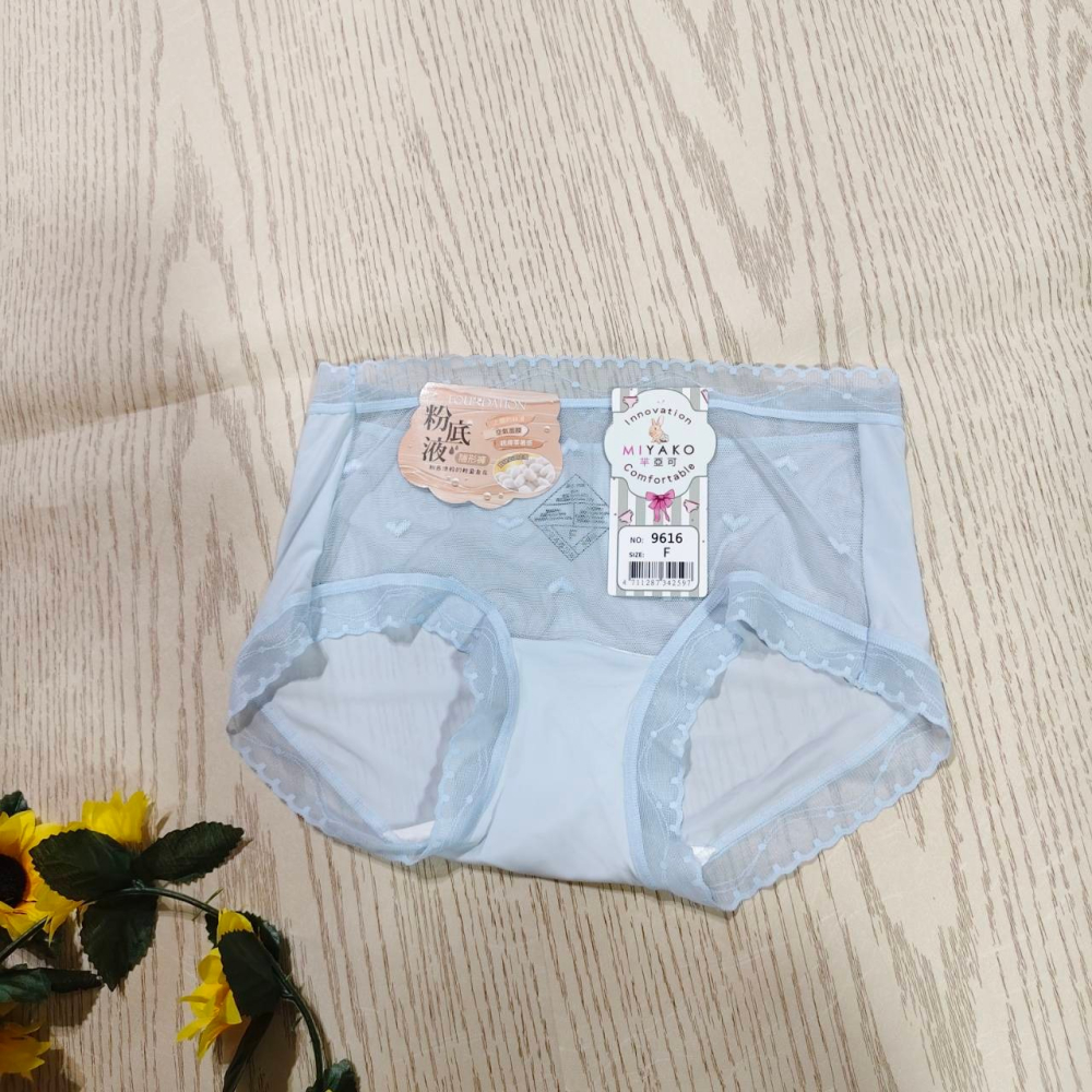 【sigmanet家庭百貨】全新台灣現貨MIYAKO粉底液隱形內褲NO:9616三角女用內褲-細節圖11
