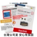 【公司貨】SanDisk Ultra OTG Type-C雙用隨身碟 32G 64G 128G 256G SDDDC2-規格圖9