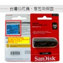 【公司貨】SanDisk 16G 32G 64G 128G 256G USB3.0 伸縮隨身碟CZ600 附密碼保護功能-規格圖5