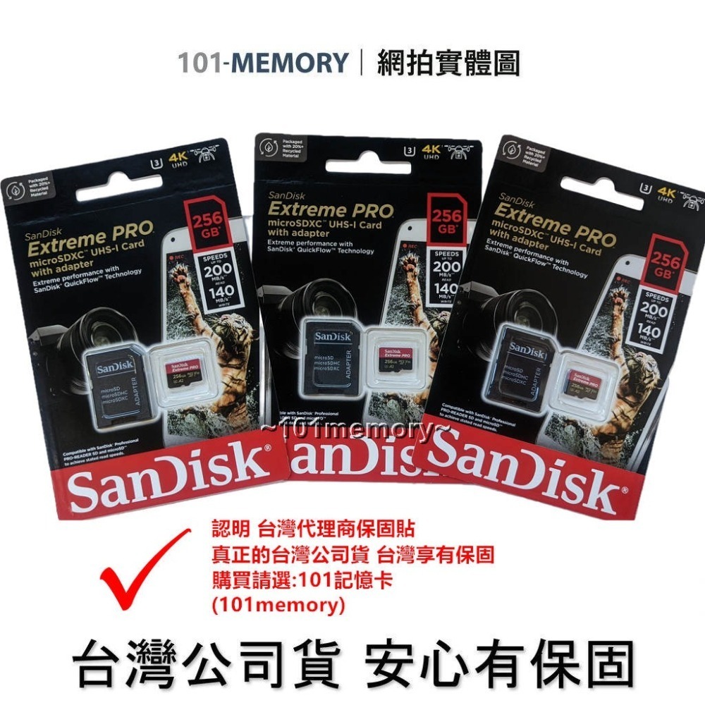 SanDisk Pro MicroSD 128G 256G 512G U3 A2 Gopro 空拍機 高速記憶卡-細節圖6