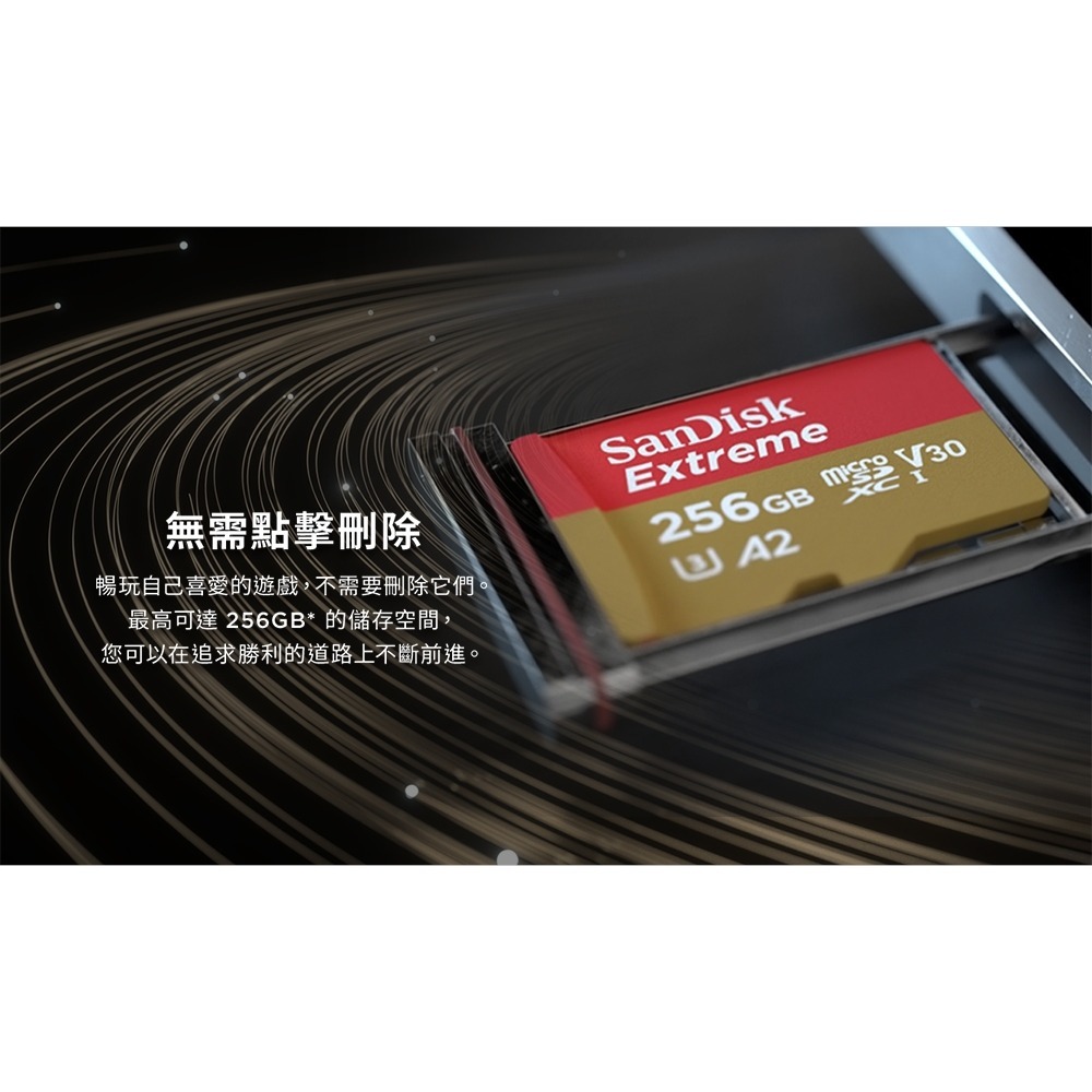 【台灣公司貨】SanDisk Extrem MicroSD 128G 256G 512G 1TB U3 A2 高速記憶卡-細節圖7