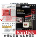 【台灣公司貨】SanDisk Extrem MicroSD 128G 256G 512G 1TB U3 A2 高速記憶卡-規格圖8