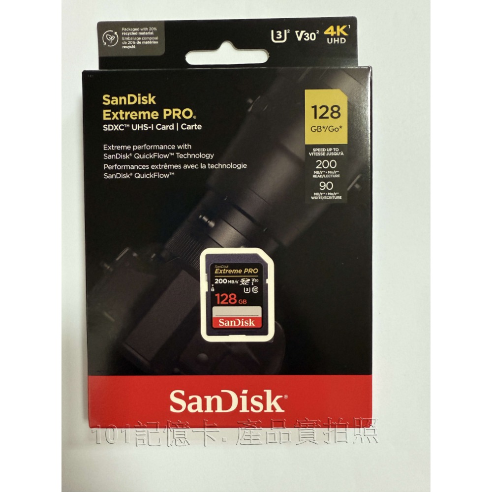 SanDisk 32G/64G/128G/256G Extreme Pro SD/SDXC 相機卡-規格圖3