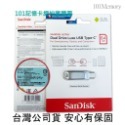 SanDisk Ultra Luxe Type C OTG雙用隨身碟 1TB 512G 256G 128G SDDDC4-規格圖2