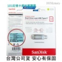SanDisk Ultra Luxe Type C OTG雙用隨身碟 1TB 512G 256G 128G SDDDC4-規格圖5