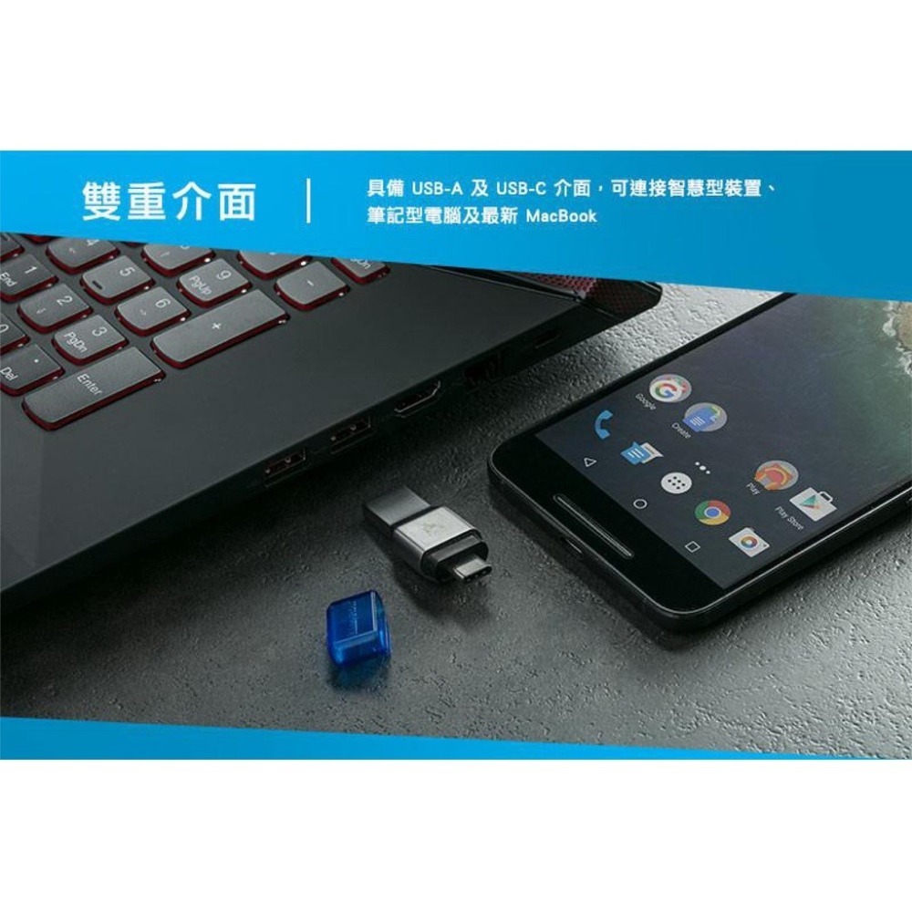 金士頓 Kingston MicroSD 雙頭讀卡機 Type-C+USB雙轉接頭 適Android手機 OTG 隨身碟-細節圖7