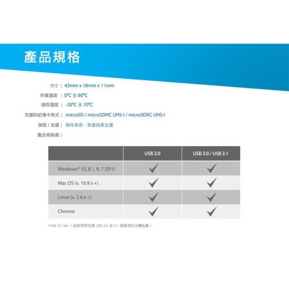 金士頓 Kingston MicroSD 雙頭讀卡機 Type-C+USB雙轉接頭 適Android手機 OTG 隨身碟-細節圖8