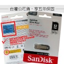 【台灣公司貨】SanDisk CZ73 USB3.0 16G/32G/64G/128G/256G 150MB高速隨身碟-規格圖7