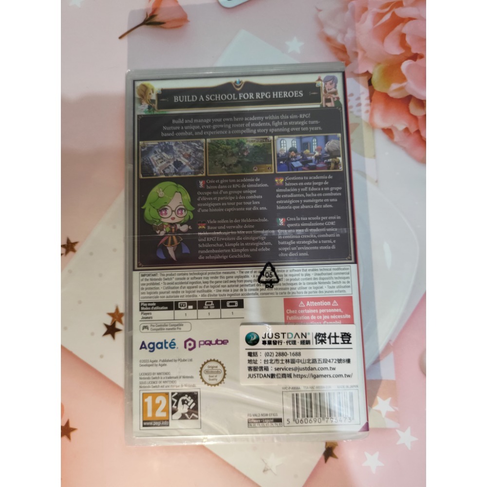 【全新Switch遊戲片】模擬經營RPG遊戲/英雄學院物語2/歐版中文/全新未拆-細節圖2