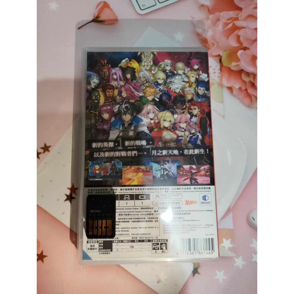 【二手Switch遊戲片】無雙遊戲/命運之夜 Fate Extella link/中文版/二手九成新-細節圖2