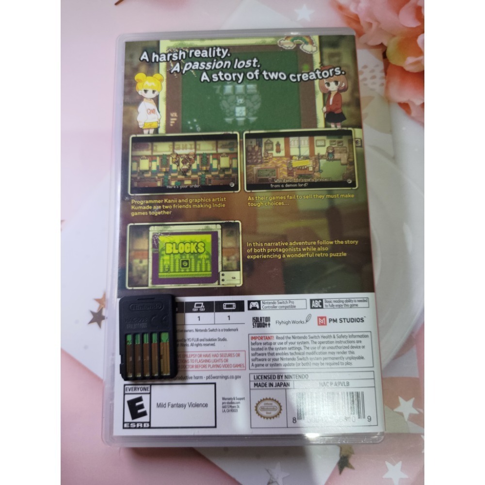 【二手Switch遊戲片】冒險解謎遊戲/再見世界/美版中文/二手九成新-細節圖2