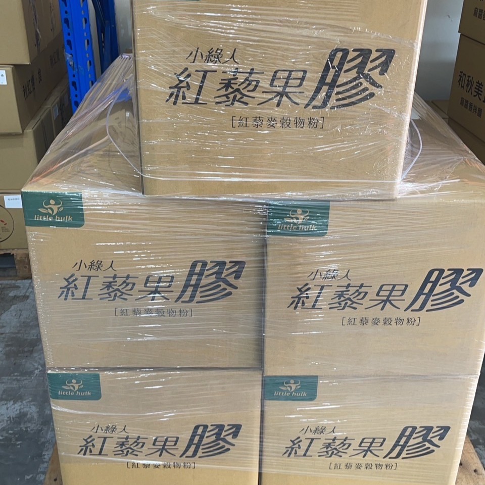 現貨✨小綠人紅藜果膠✨「官方授權」四盒專區，請先私訊LINE:vivi320-細節圖10