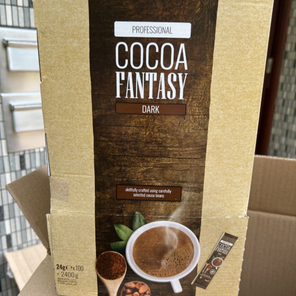 現貨💗德國百年品牌 Cocoa Fantasy頂級巧克力粉 10包入-細節圖2