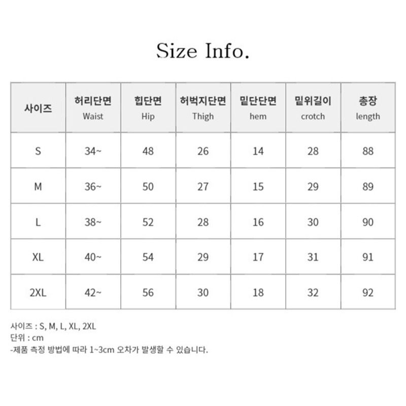 韓國🇰🇷 7STAR 春日時光修身小男友牛仔褲#1298-細節圖7