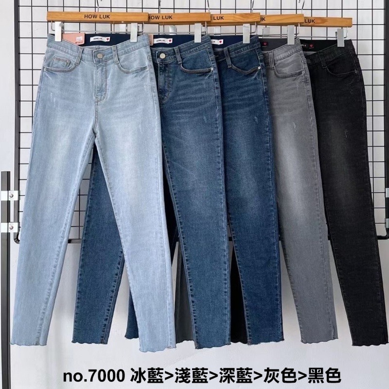 韓國直送✈韓國 HOWLUK 簡約百搭小腳褲#7000-細節圖3