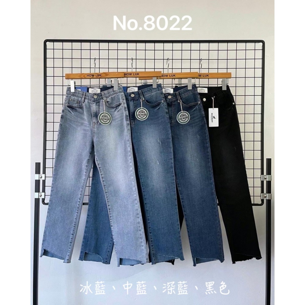 正韓★韓國 HOWLUK 春季款切口小腳褲#8022-細節圖9