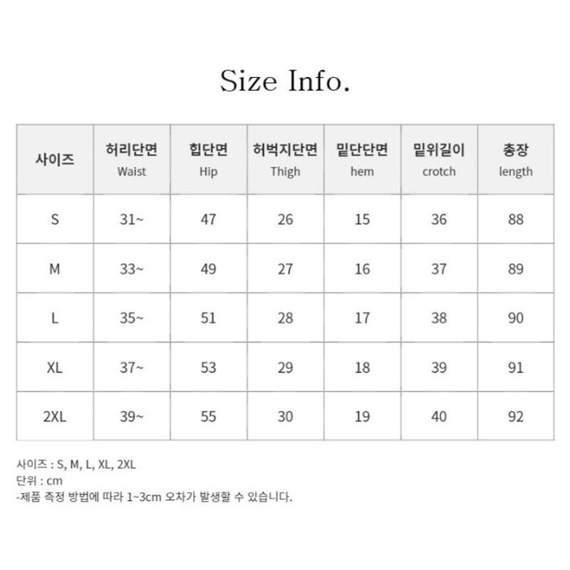 韓國🇰🇷 7STAR 薄絨斜袋口修身小刷破男友褲#1340-細節圖9