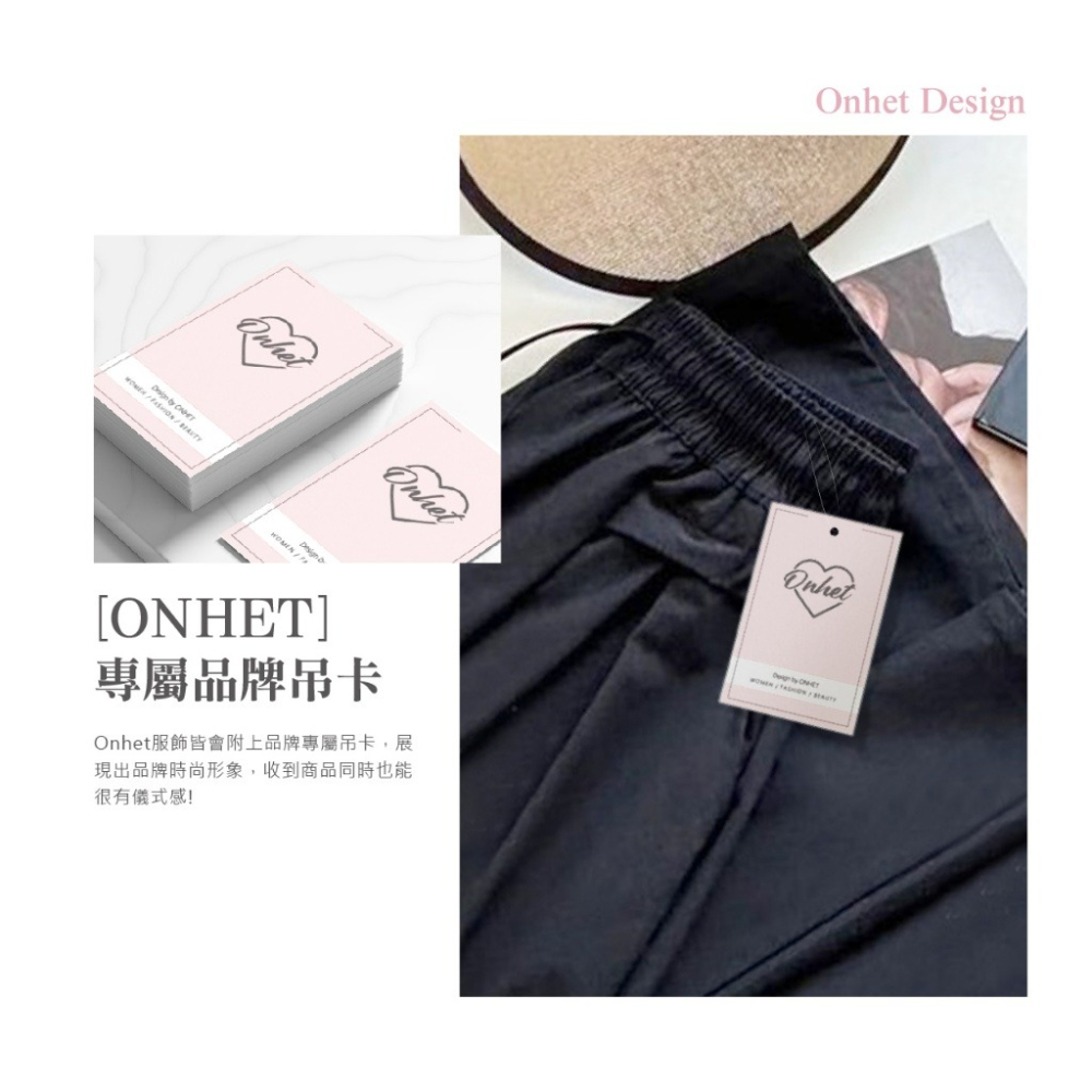 韓國 ONHET 超薄速乾七分闊腿褲裙-細節圖9