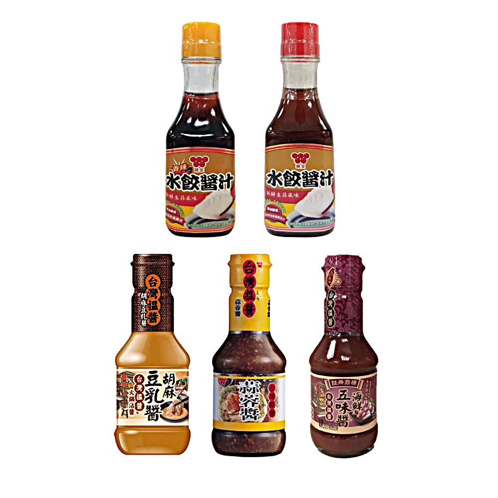 味全台灣搵醬蒜蓉醬｜香蒜風味調味醬200g 用途廣泛拌炒沾食調味【捷羚商行】-細節圖3