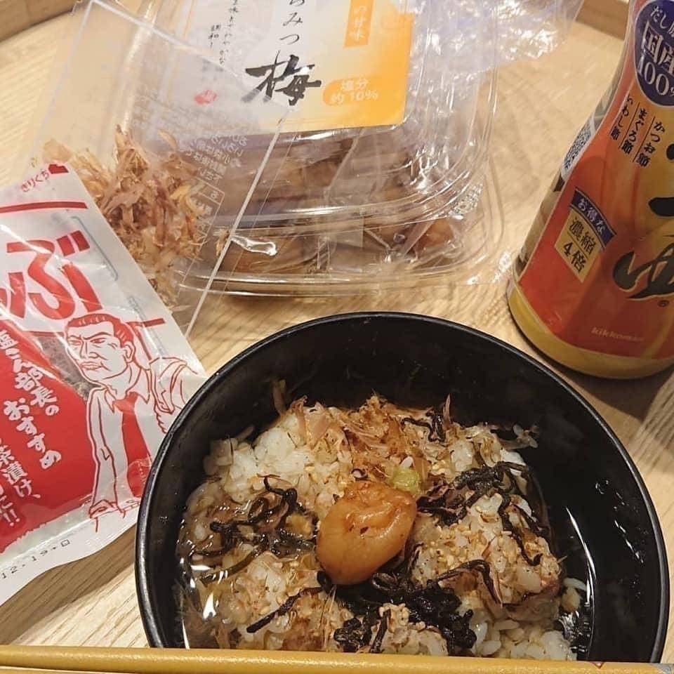 日本北海道鹽昆布｜鮮味乾料料理增香多用途調味 17g【捷羚商行】-細節圖3