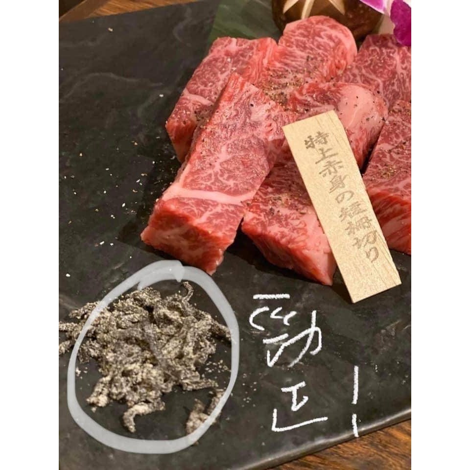 日本北海道鹽昆布｜鮮味乾料料理增香多用途調味 17g【捷羚商行】-細節圖5