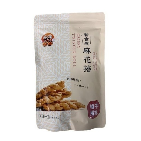 福味手工麻花捲 200g｜小琉球名產香脆風味零食 多口味點心【捷羚商行】-細節圖7