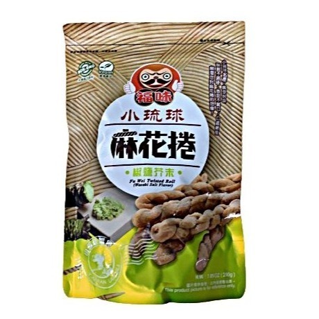 福味手工麻花捲 200g｜小琉球名產香脆風味零食 多口味點心【捷羚商行】-細節圖8