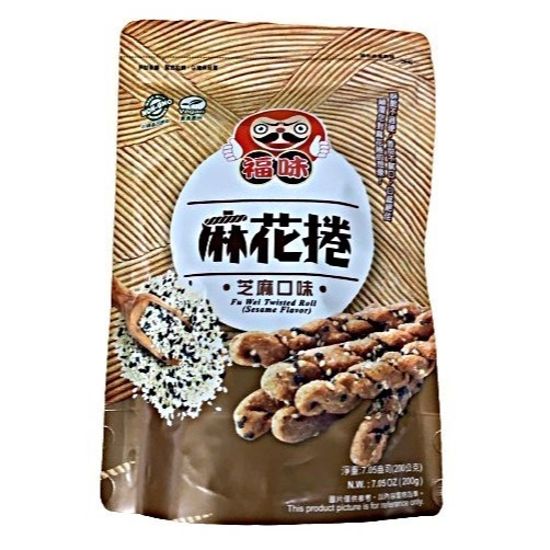 福味手工麻花捲 200g｜小琉球名產香脆風味零食 多口味點心【捷羚商行】-細節圖10