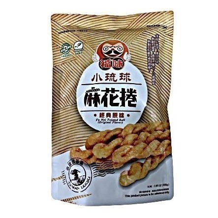 福味手工麻花捲 200g｜小琉球名產香脆風味零食 多口味點心【捷羚商行】-規格圖11